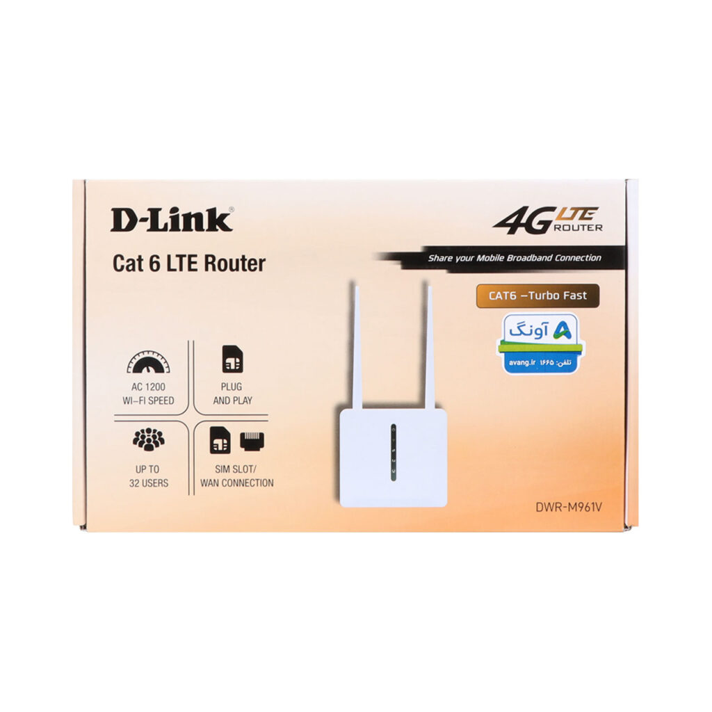 مودم روتر 4G LTE دی لینک مدل DWR-M961V