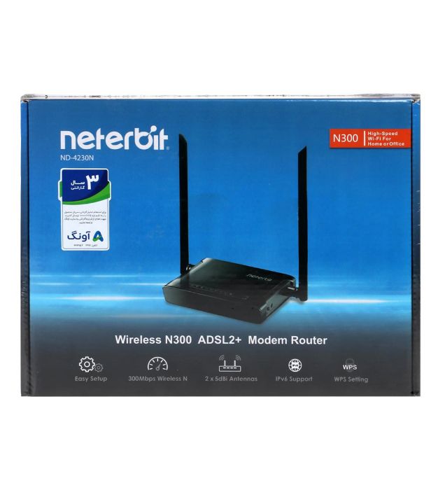 مودم روتر +ADSL2 نتربیت مدل ND-4230N