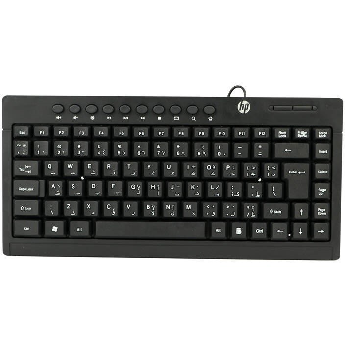 کیبورد سیم دار مینی طرح اچ پی مدل HP Mini K-600