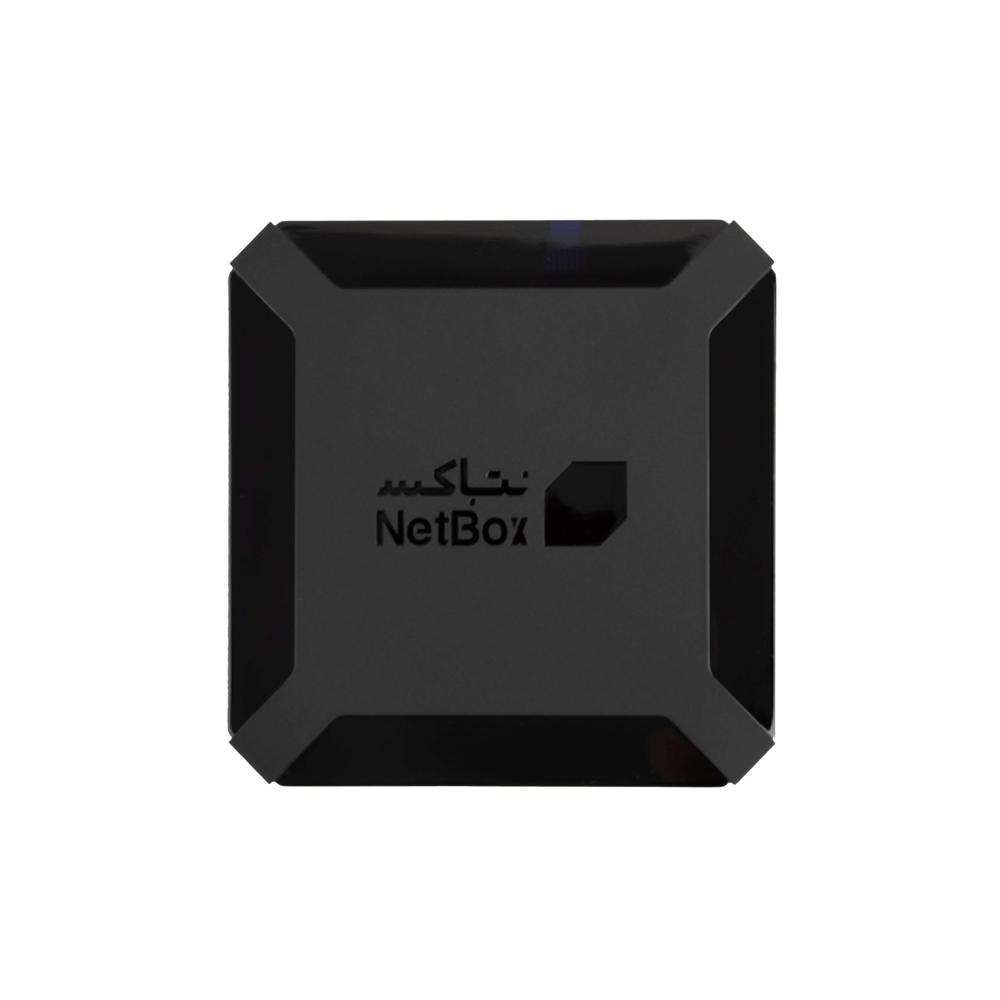 NetBox Prime